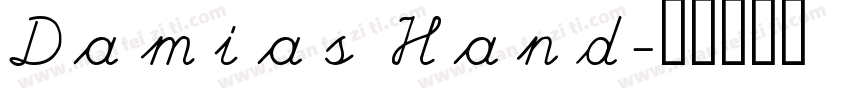 Damias Hand字体转换